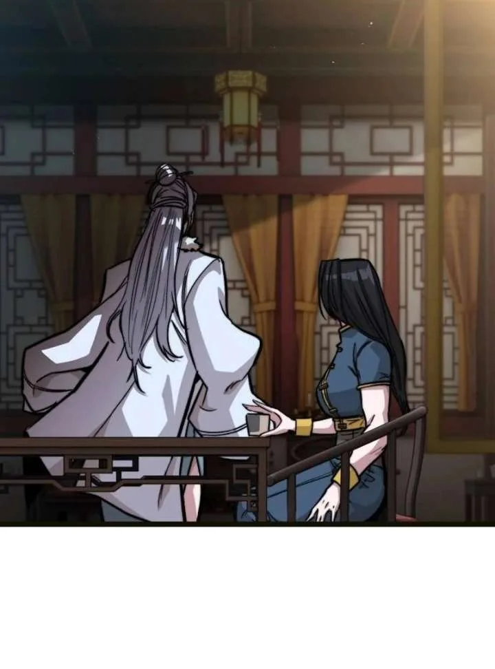 The Supreme Martial Academy Chapter 2 page 109