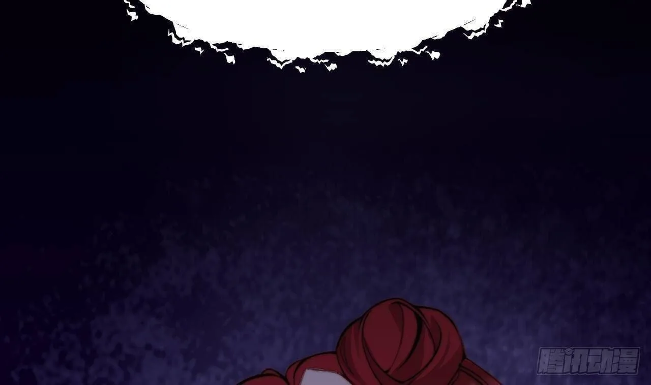 The Survival Game Of The Villainess Chapter 1 page 69