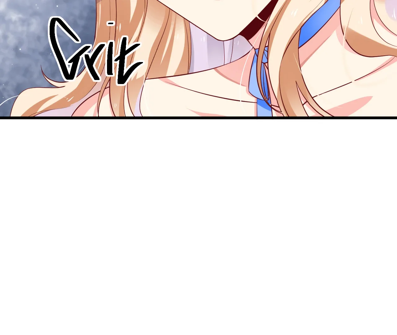 The Sweet Wife In Your Palm Chapter 1 page 46