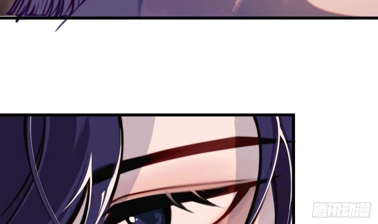 The Survival Game Of The Villainess Chapter 1 page 80