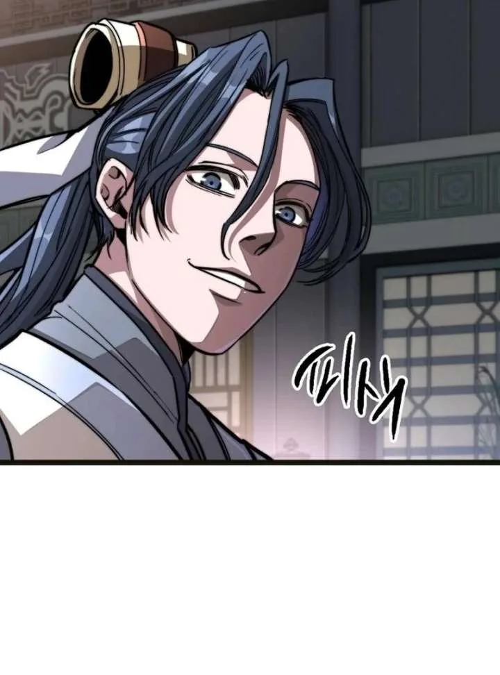 The Supreme Martial Academy Chapter 2 page 139