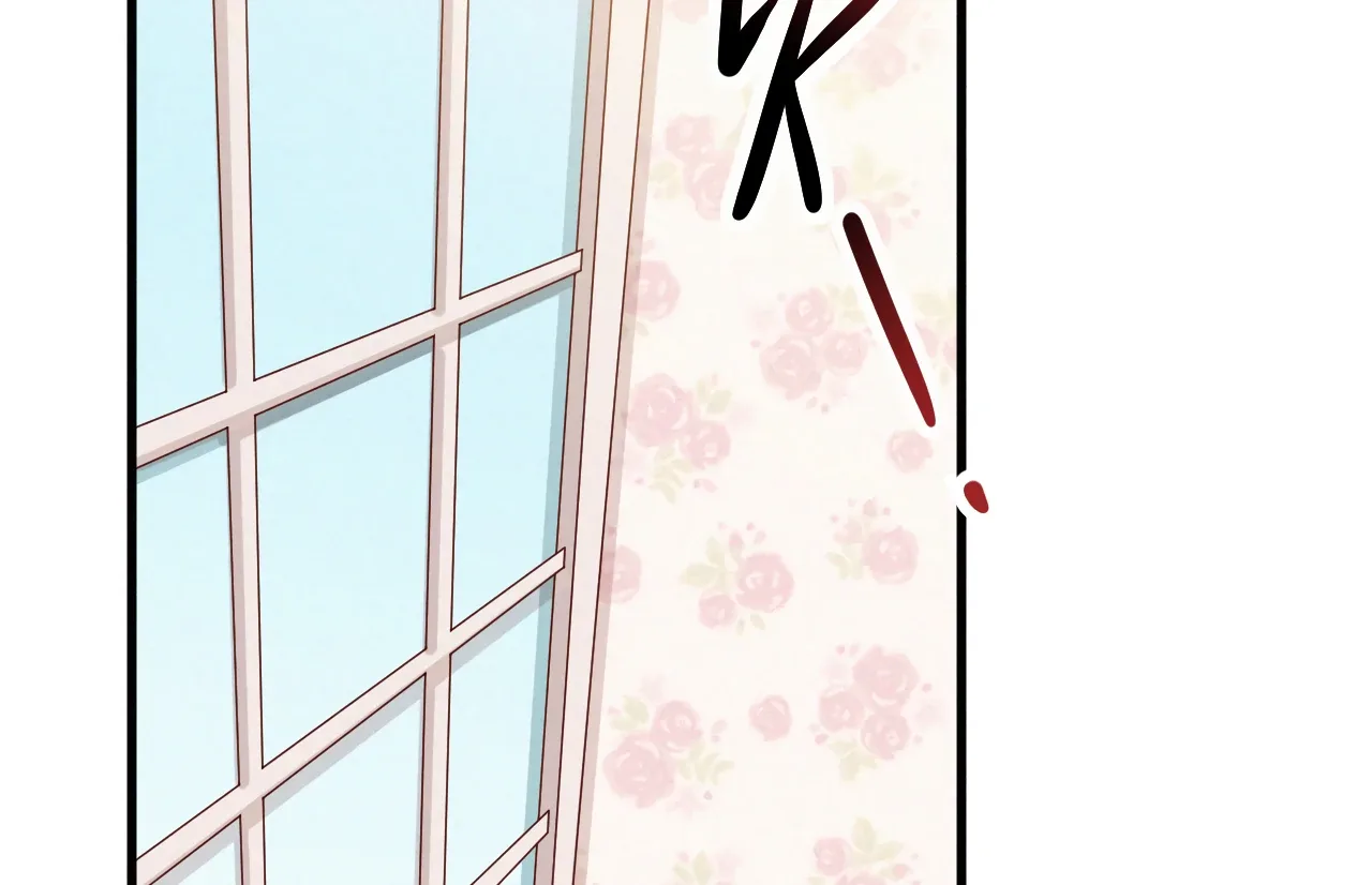 The Sweet Wife In Your Palm Chapter 1 page 60