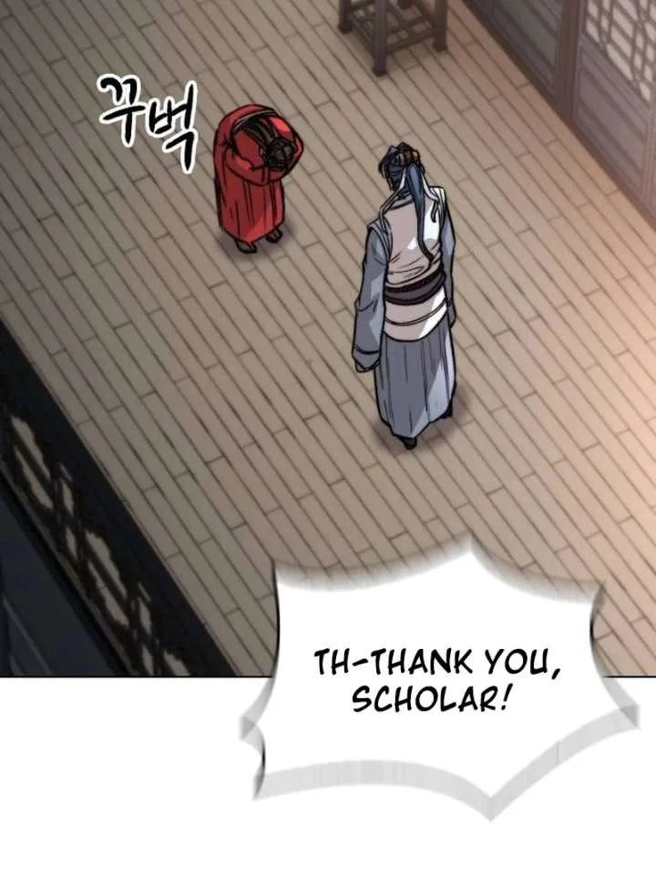The Supreme Martial Academy Chapter 2 page 151