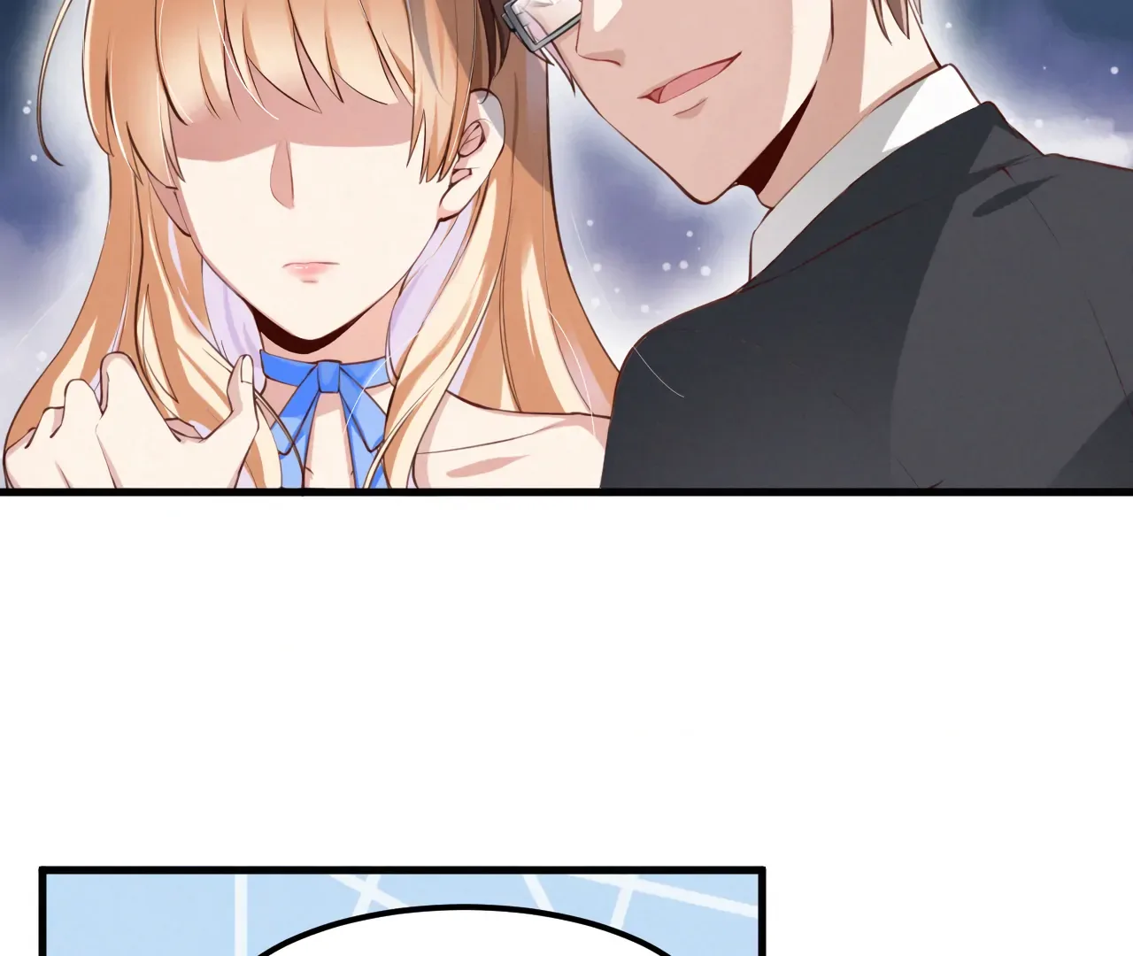 The Sweet Wife In Your Palm Chapter 1 page 56