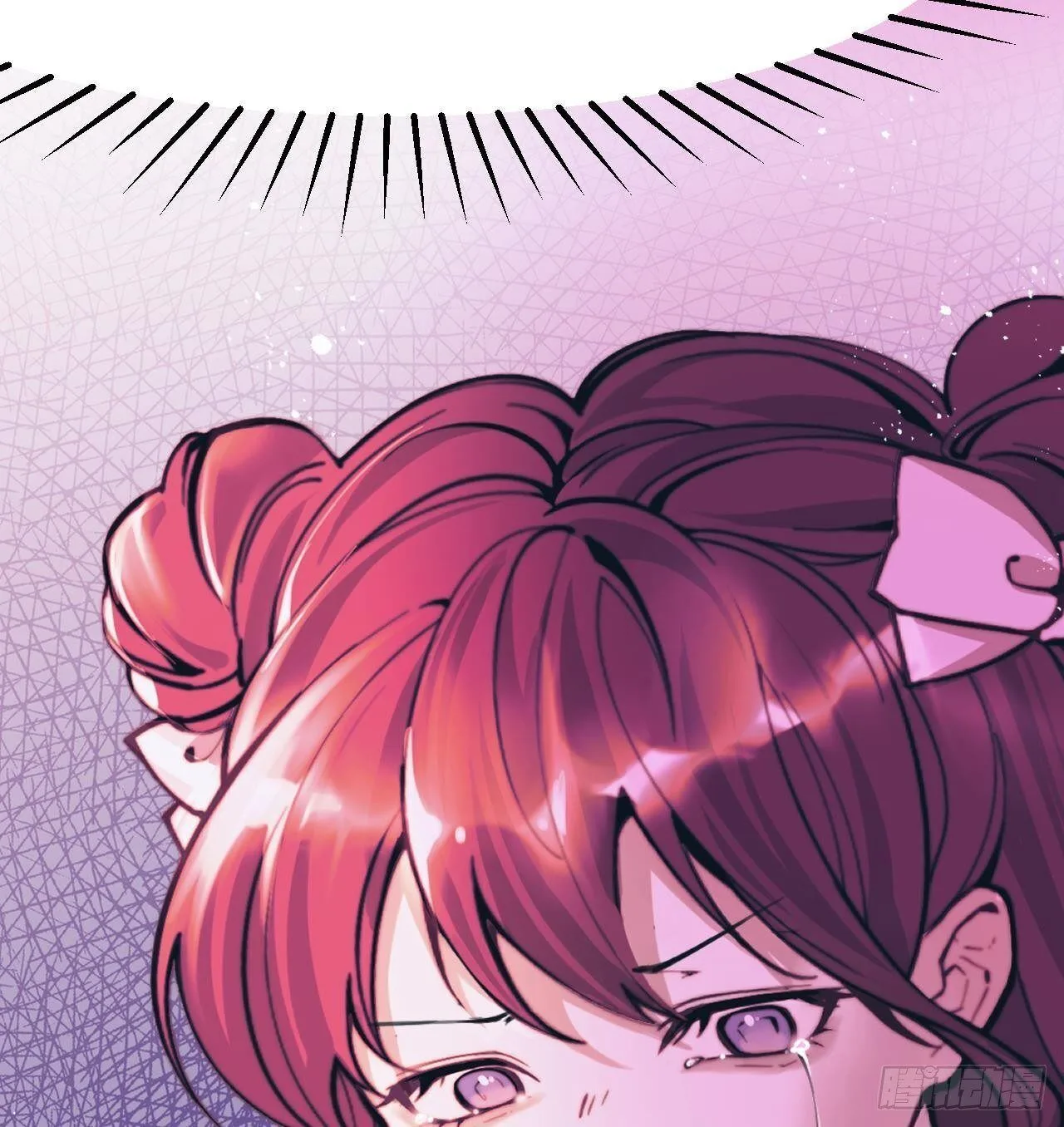 The Survival Game Of The Villainess Chapter 1 page 89