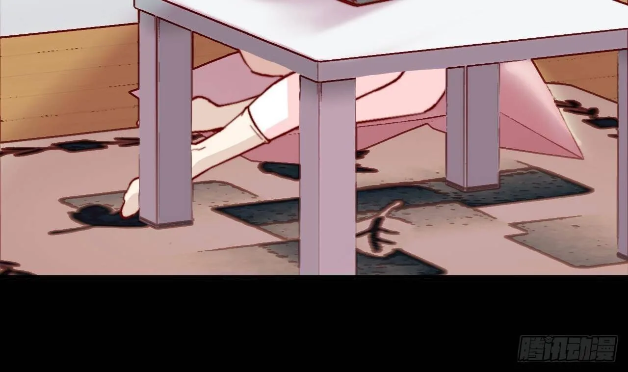 The Survival Game Of The Villainess Chapter 2 page 15