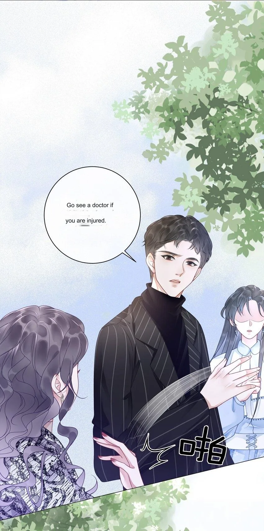 The Supporting Girl Who Transmigrated Into the Book Only Wants to Be a Salted Fish Chapter 2 page 9