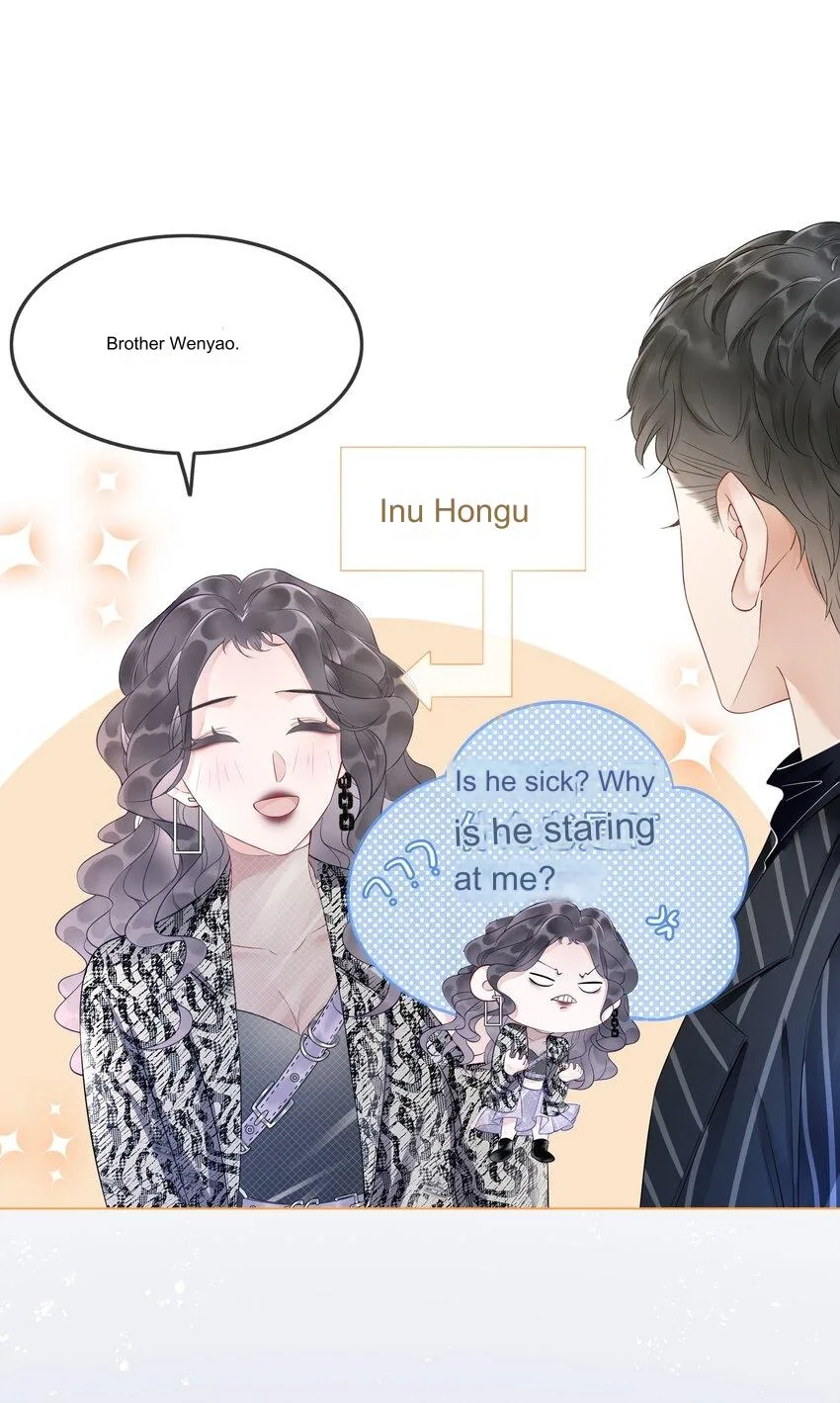 The Supporting Girl Who Transmigrated Into the Book Only Wants to Be a Salted Fish Chapter 2 page 16