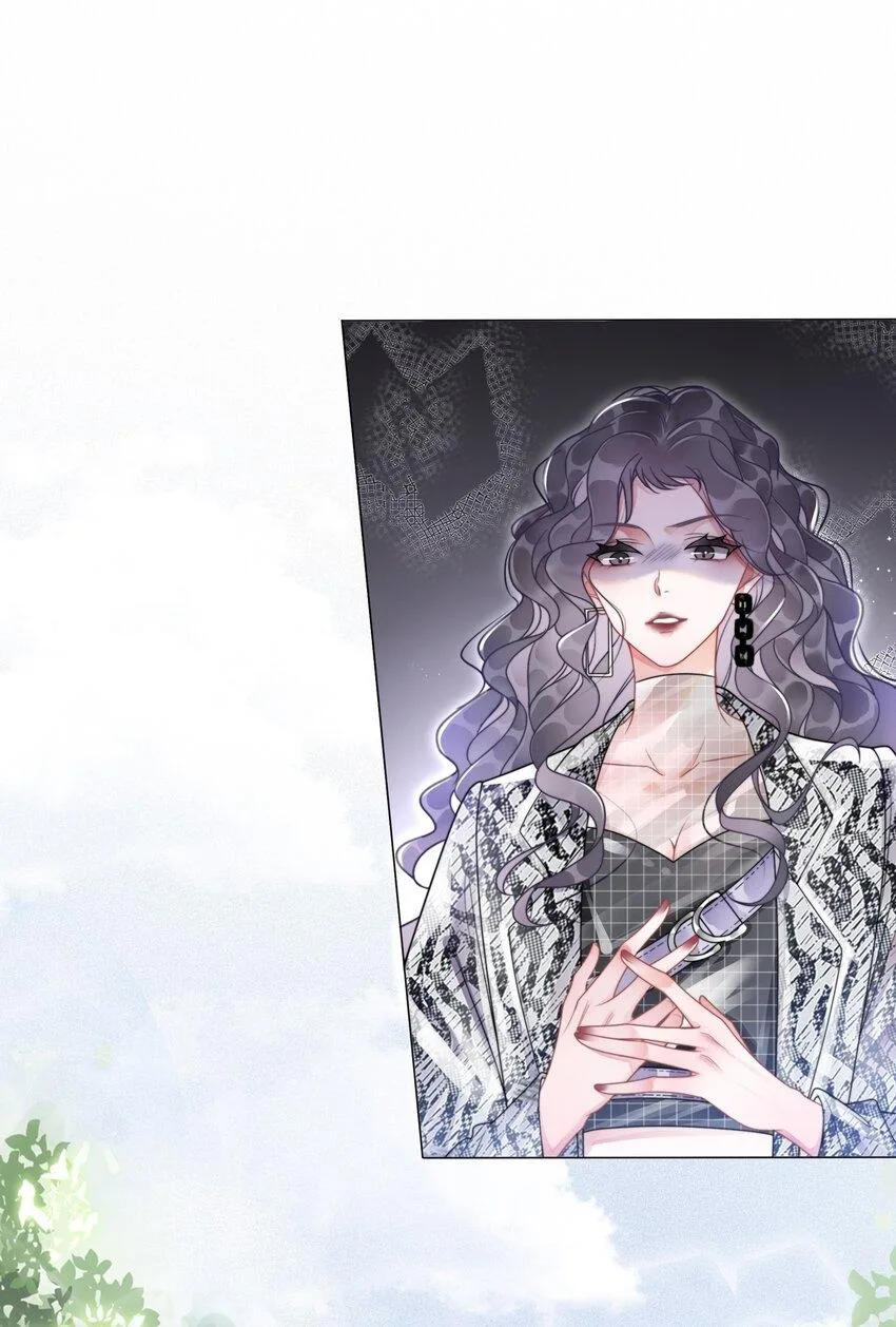 The Supporting Girl Who Transmigrated Into the Book Only Wants to Be a Salted Fish Chapter 2 page 20