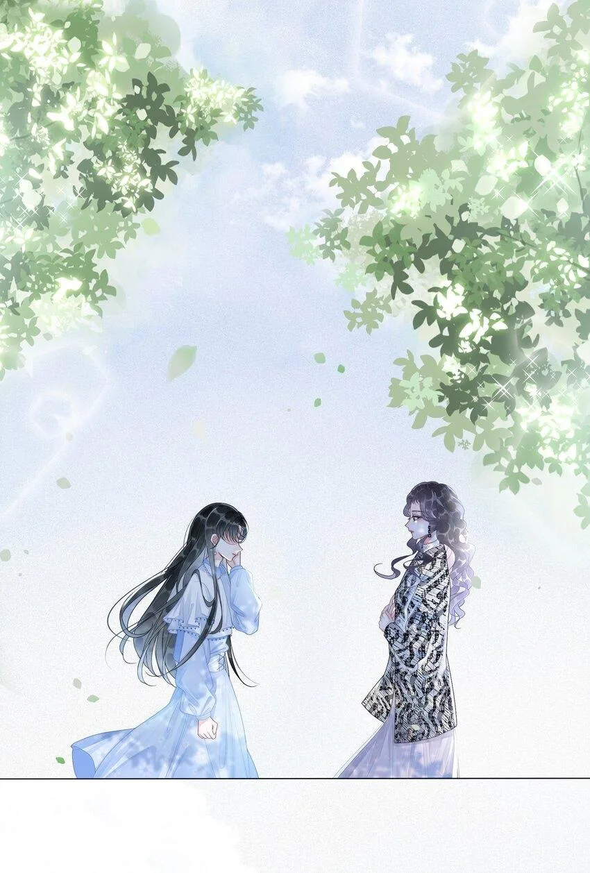 The Supporting Girl Who Transmigrated Into the Book Only Wants to Be a Salted Fish Chapter 2 page 21