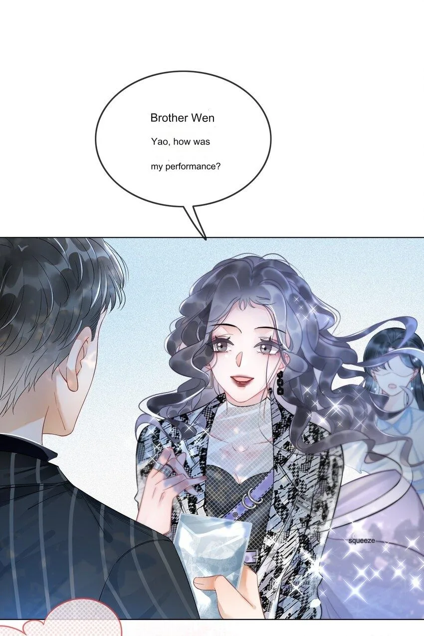 The Supporting Girl Who Transmigrated Into the Book Only Wants to Be a Salted Fish Chapter 2 page 24