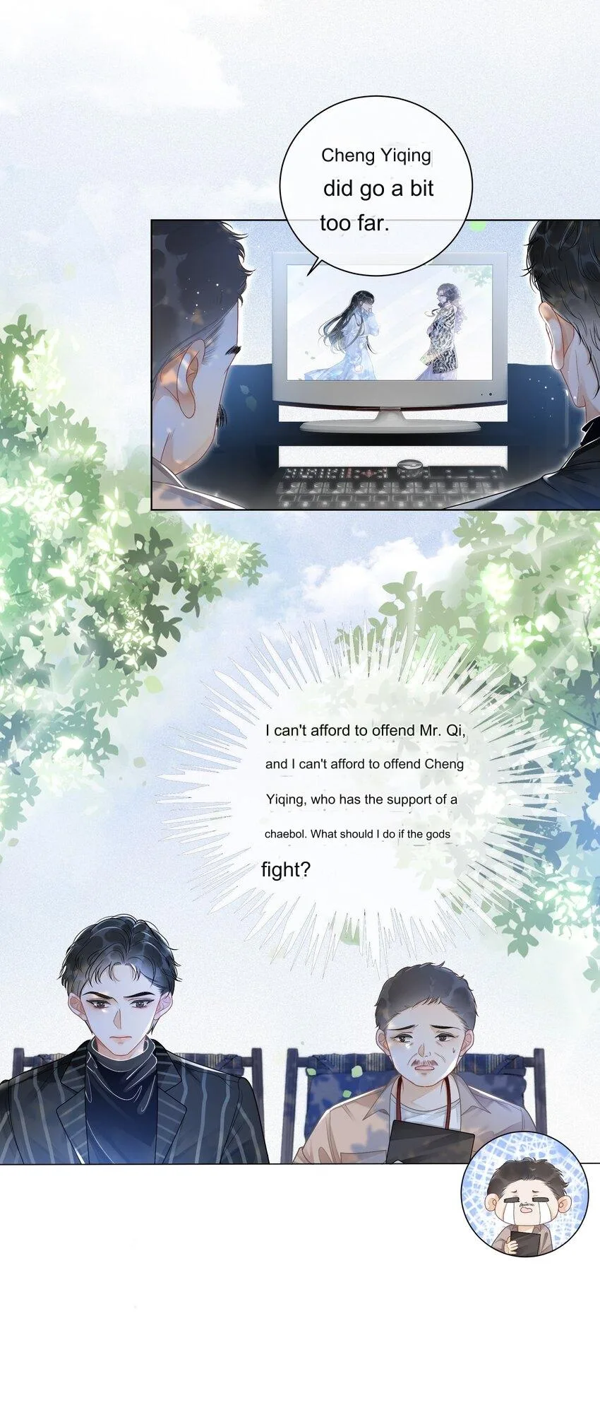 The Supporting Girl Who Transmigrated Into the Book Only Wants to Be a Salted Fish Chapter 2 page 22
