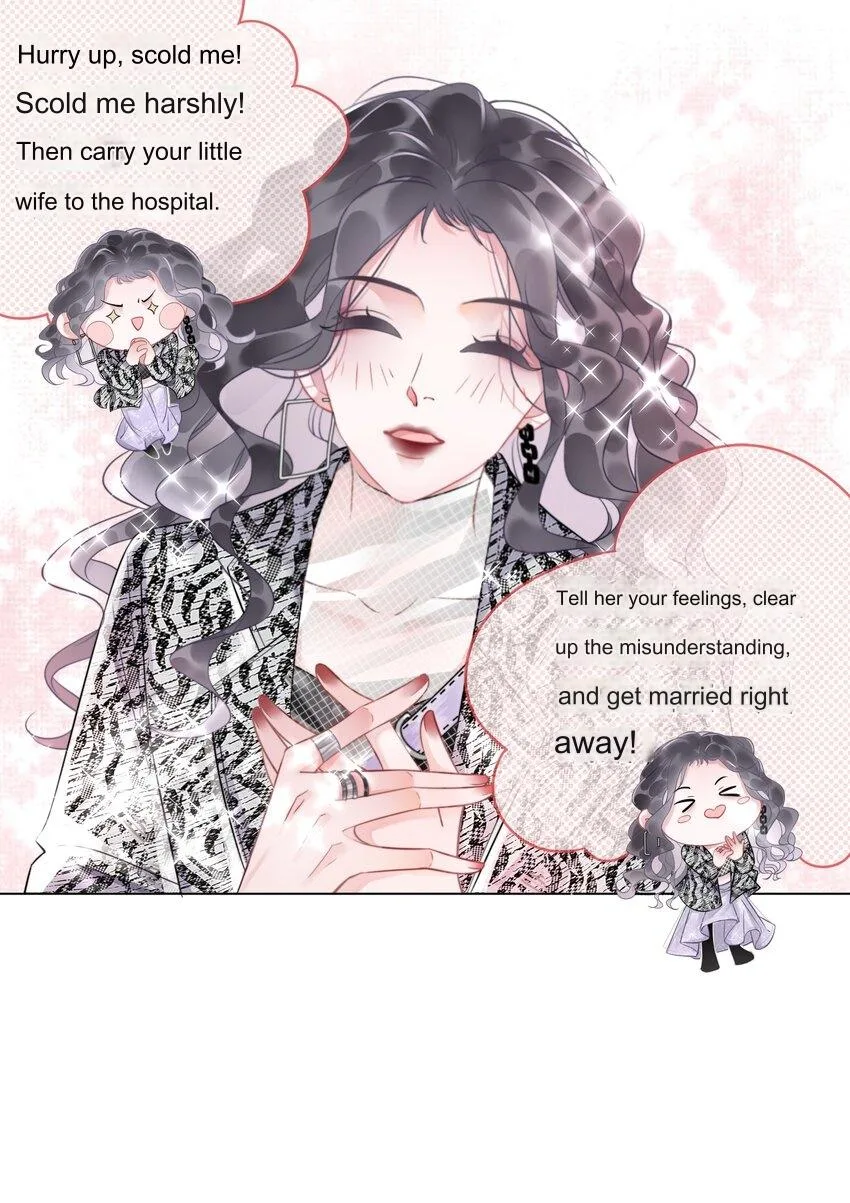 The Supporting Girl Who Transmigrated Into the Book Only Wants to Be a Salted Fish Chapter 2 page 25