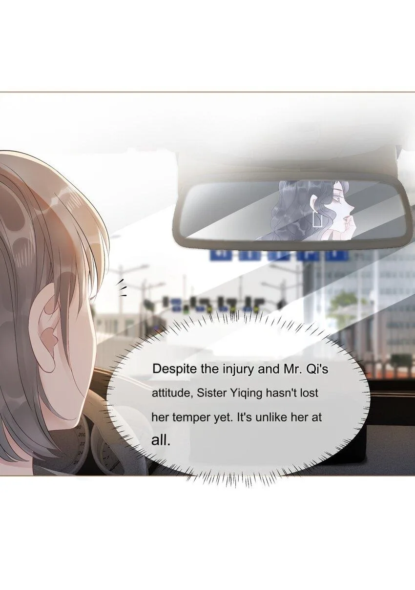 The Supporting Girl Who Transmigrated Into the Book Only Wants to Be a Salted Fish Chapter 2 page 39