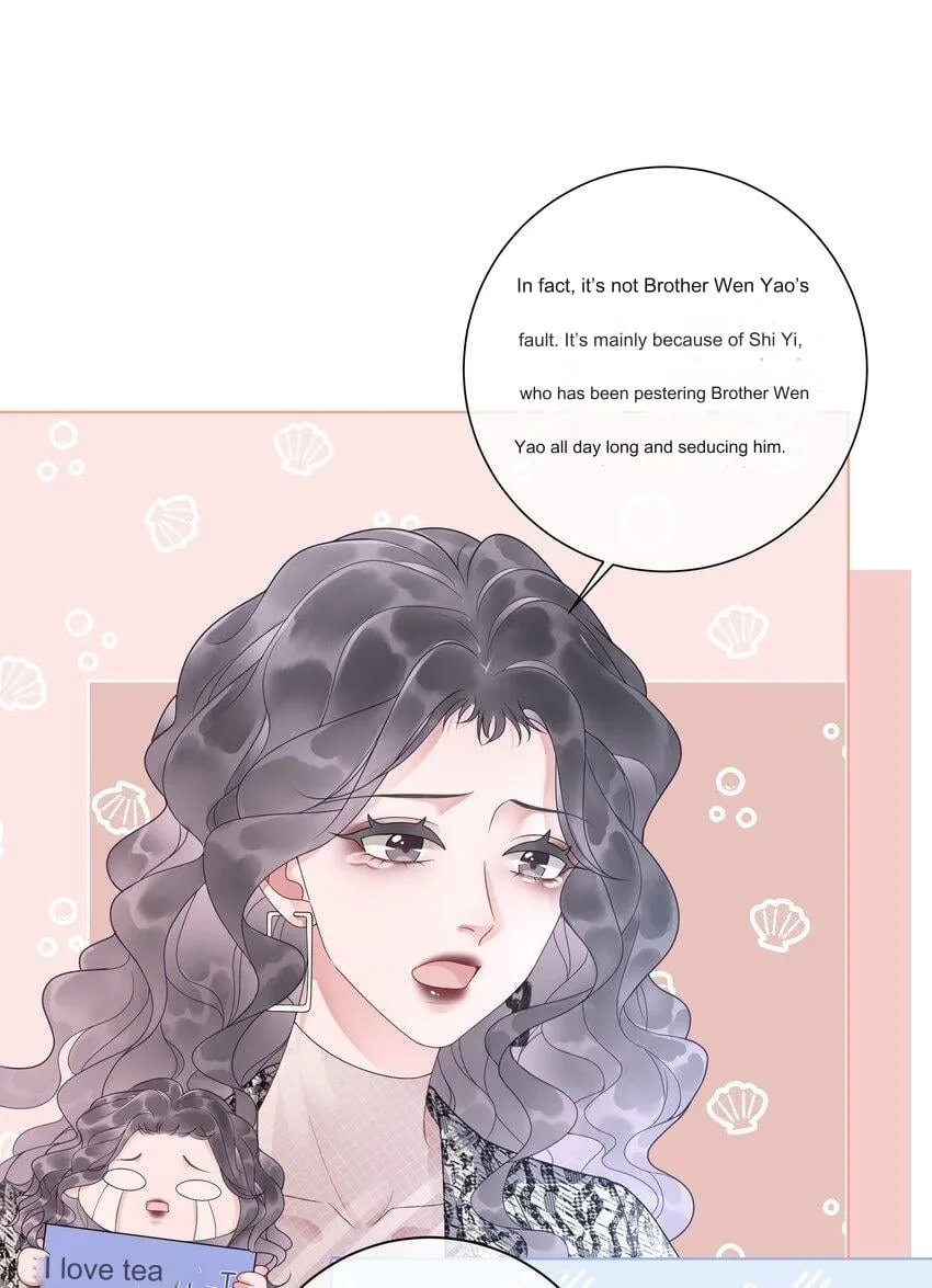 The Supporting Girl Who Transmigrated Into the Book Only Wants to Be a Salted Fish Chapter 2 page 55