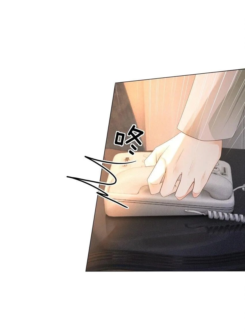 The Supporting Girl Who Transmigrated Into the Book Only Wants to Be a Salted Fish Chapter 2 page 53