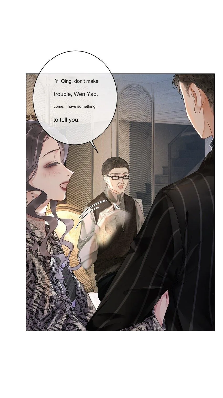 The Supporting Girl Who Transmigrated Into the Book Only Wants to Be a Salted Fish Chapter 2 page 63