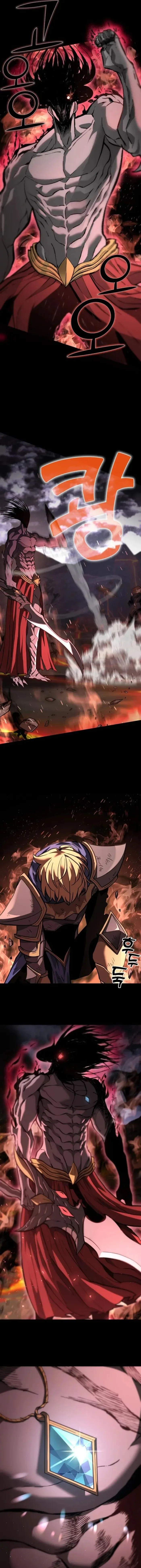 The Sword God from a Ruined World Chapter 1 page 11