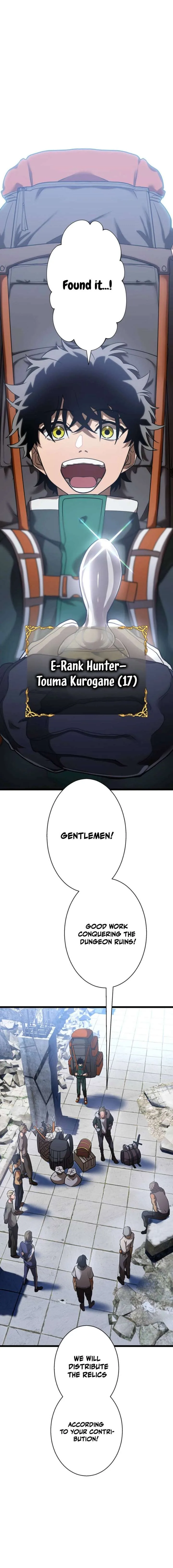 The Sword-Forging Great Hero: The Scrap Favored by the Gods Chapter 1 page 5