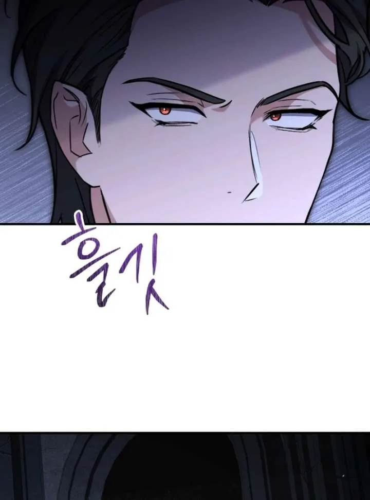 The Swordmaster Who Leapt Through Time Chapter 1 page 38