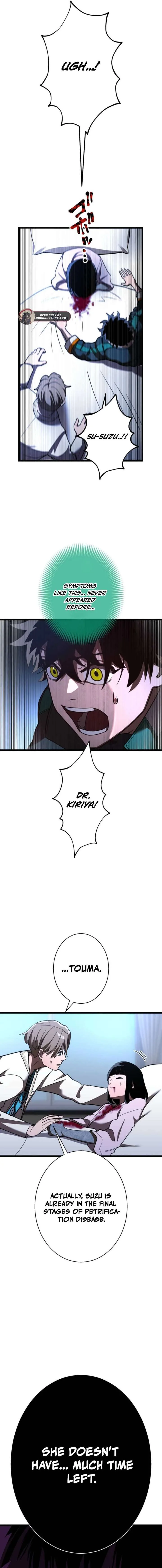 The Sword-Forging Great Hero: The Scrap Favored by the Gods Chapter 1 page 20