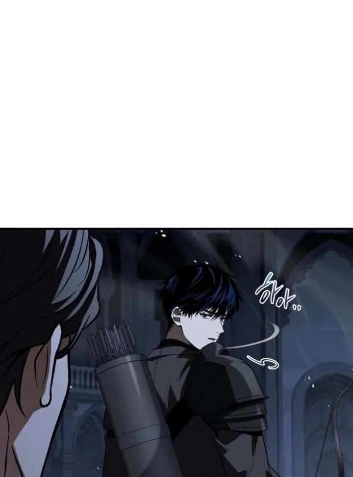 The Swordmaster Who Leapt Through Time Chapter 1 page 88