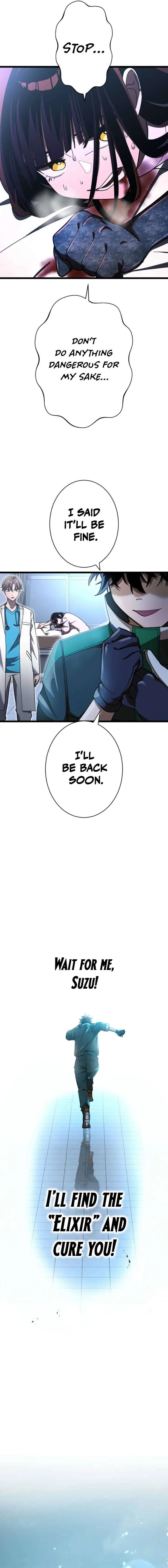 The Sword-Forging Great Hero: The Scrap Favored by the Gods Chapter 1 page 23