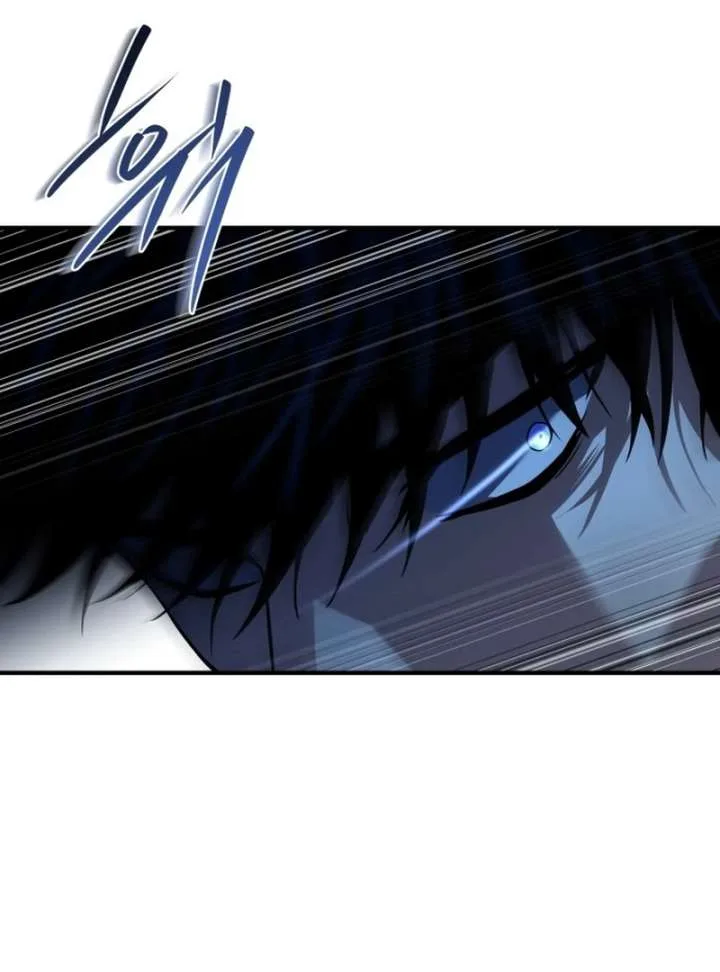 The Swordmaster Who Leapt Through Time Chapter 1 page 104