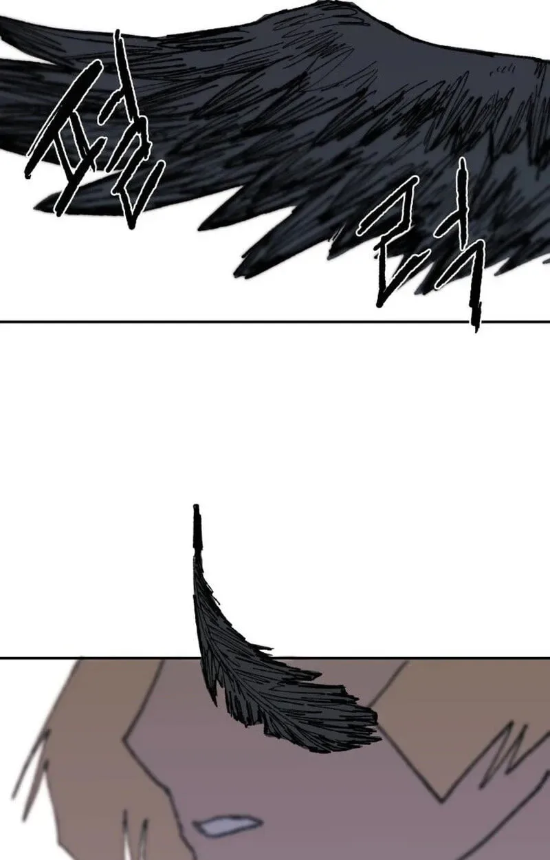 The Tale Of The Skeleton Messenger Chapter 45 page 128