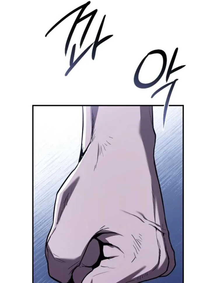 The Swordmaster Who Leapt Through Time Chapter 1 page 180