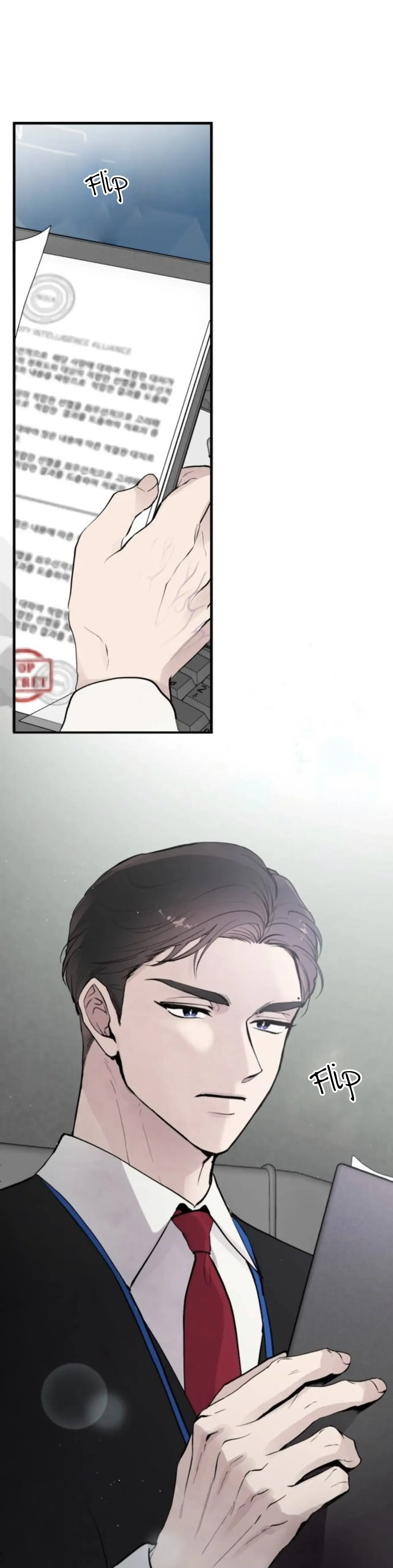 The Team Leader is Tired of Being A Newlywed Chapter 1 page 3