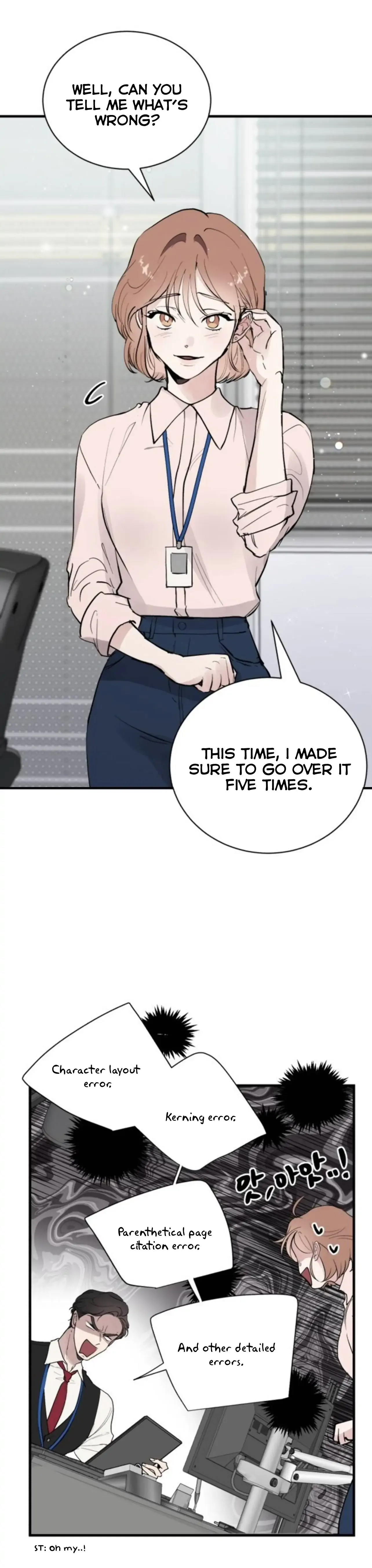 The Team Leader is Tired of Being A Newlywed Chapter 1 page 6