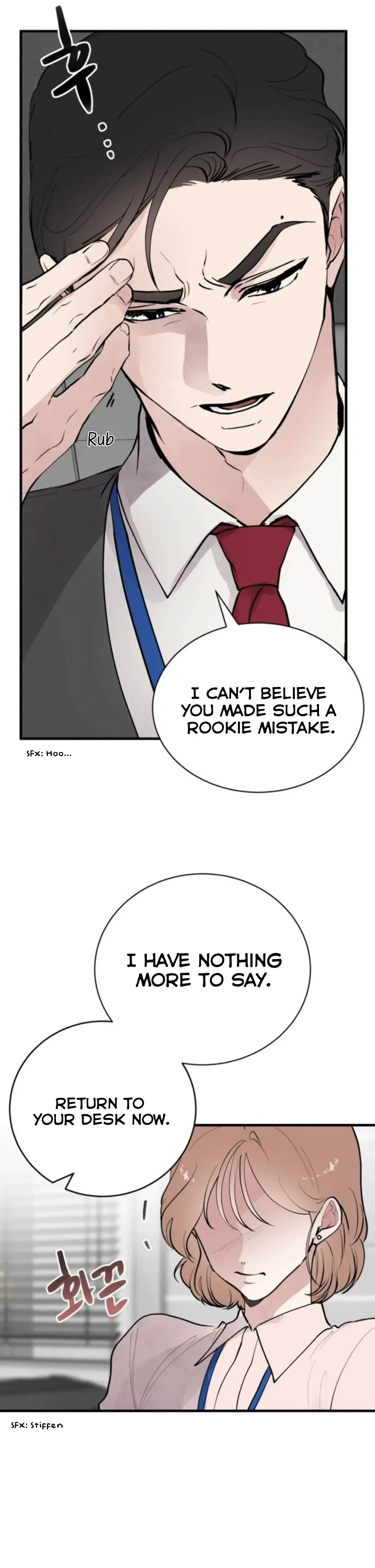 The Team Leader is Tired of Being A Newlywed Chapter 1 page 8