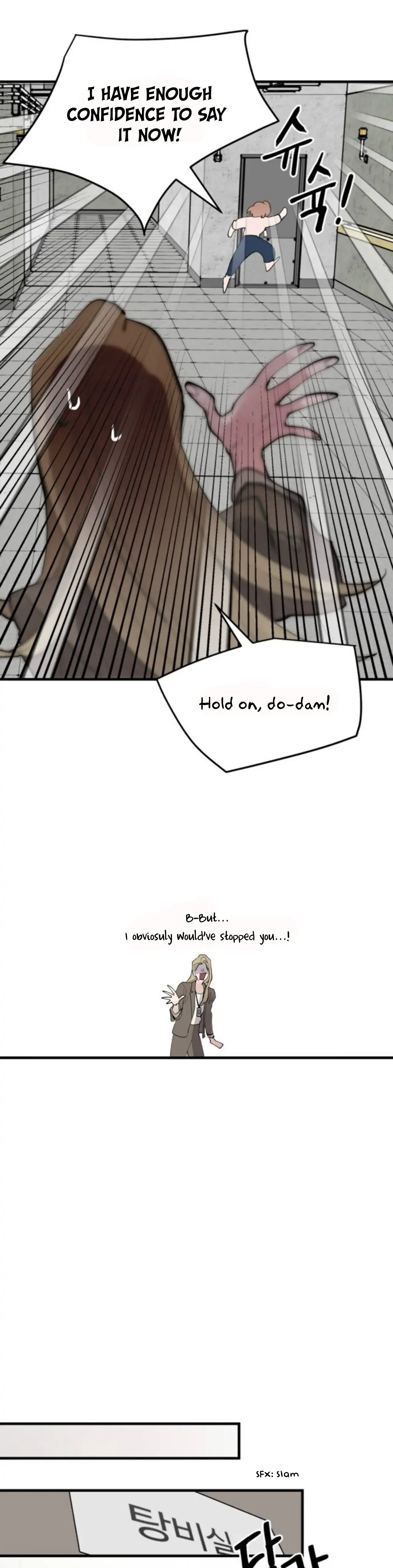 The Team Leader is Tired of Being A Newlywed Chapter 1 page 13