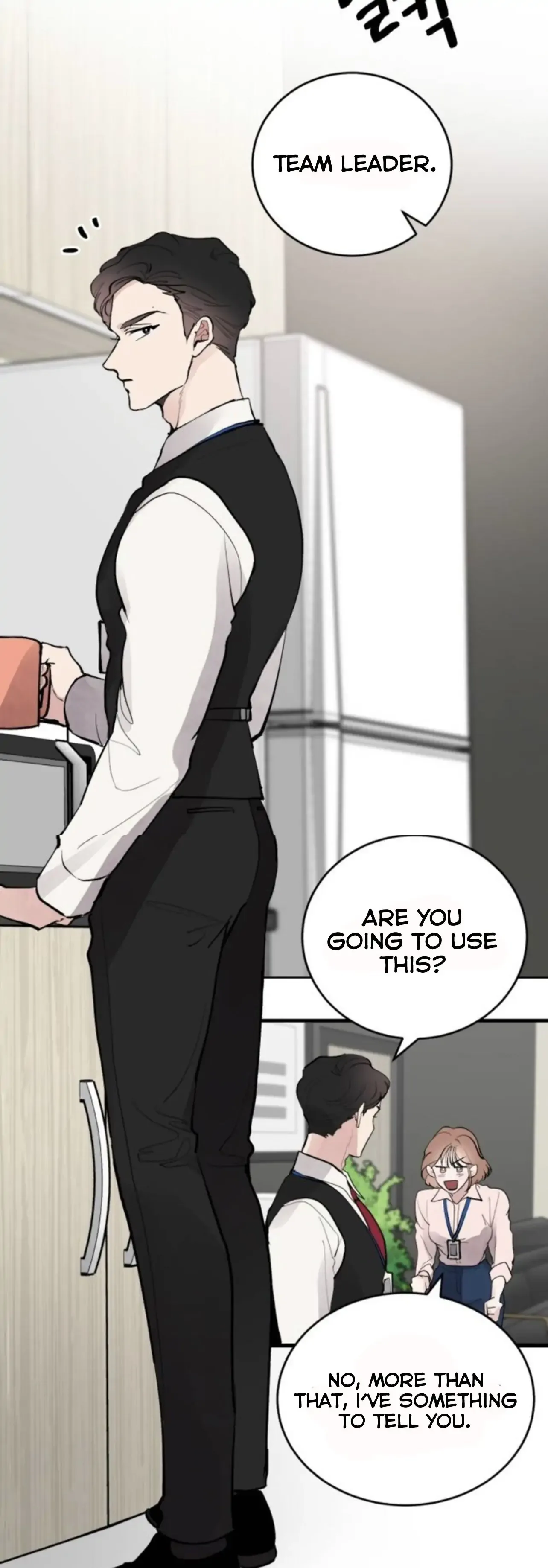 The Team Leader is Tired of Being A Newlywed Chapter 1 page 14