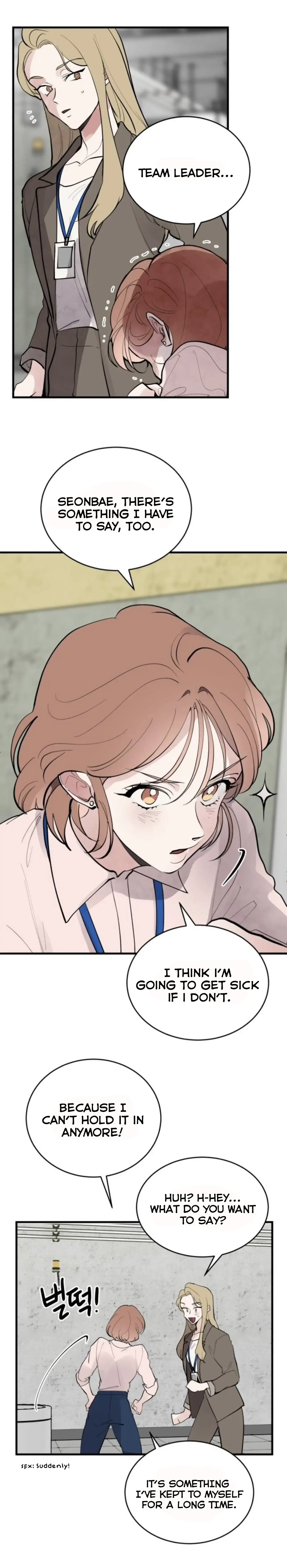 The Team Leader is Tired of Being A Newlywed Chapter 1 page 12