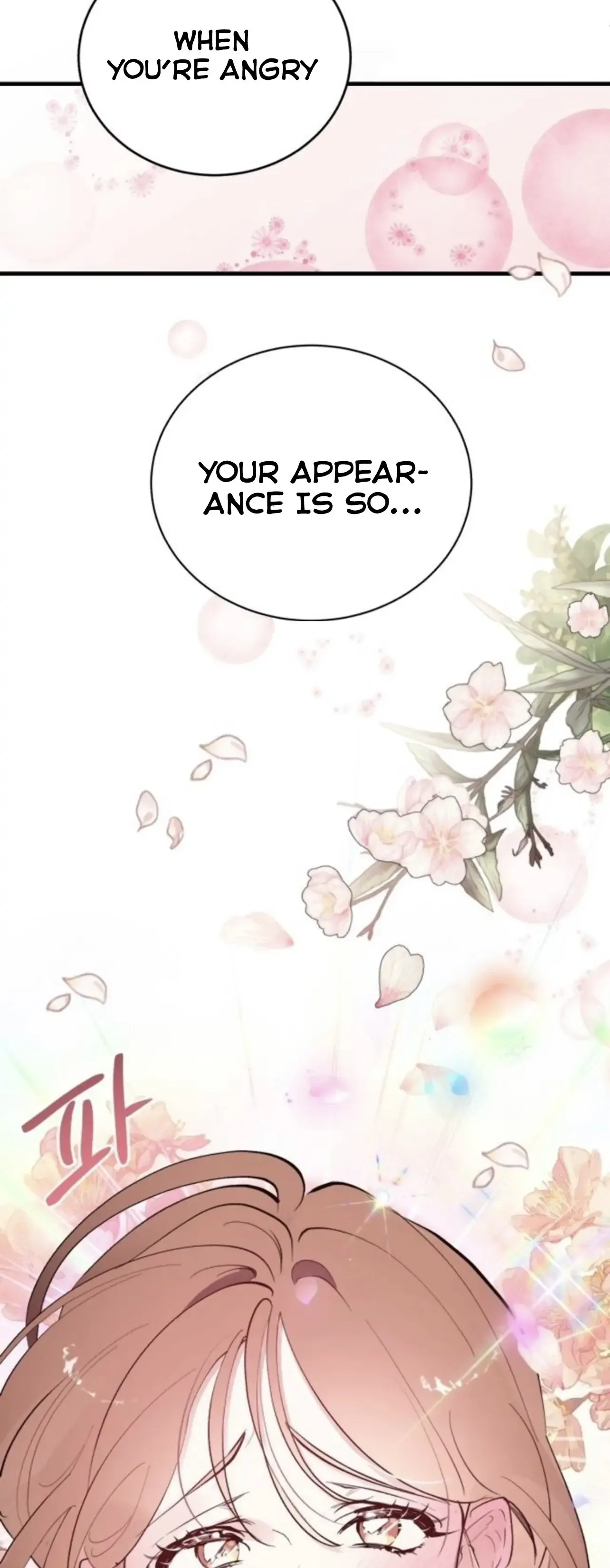 The Team Leader is Tired of Being A Newlywed Chapter 1 page 23