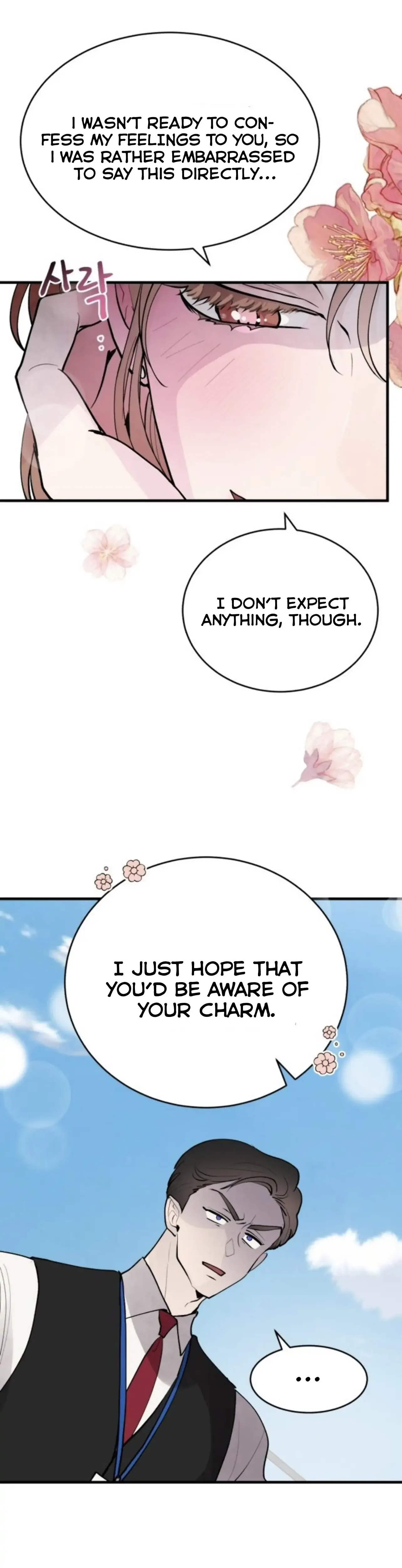The Team Leader is Tired of Being A Newlywed Chapter 1 page 29
