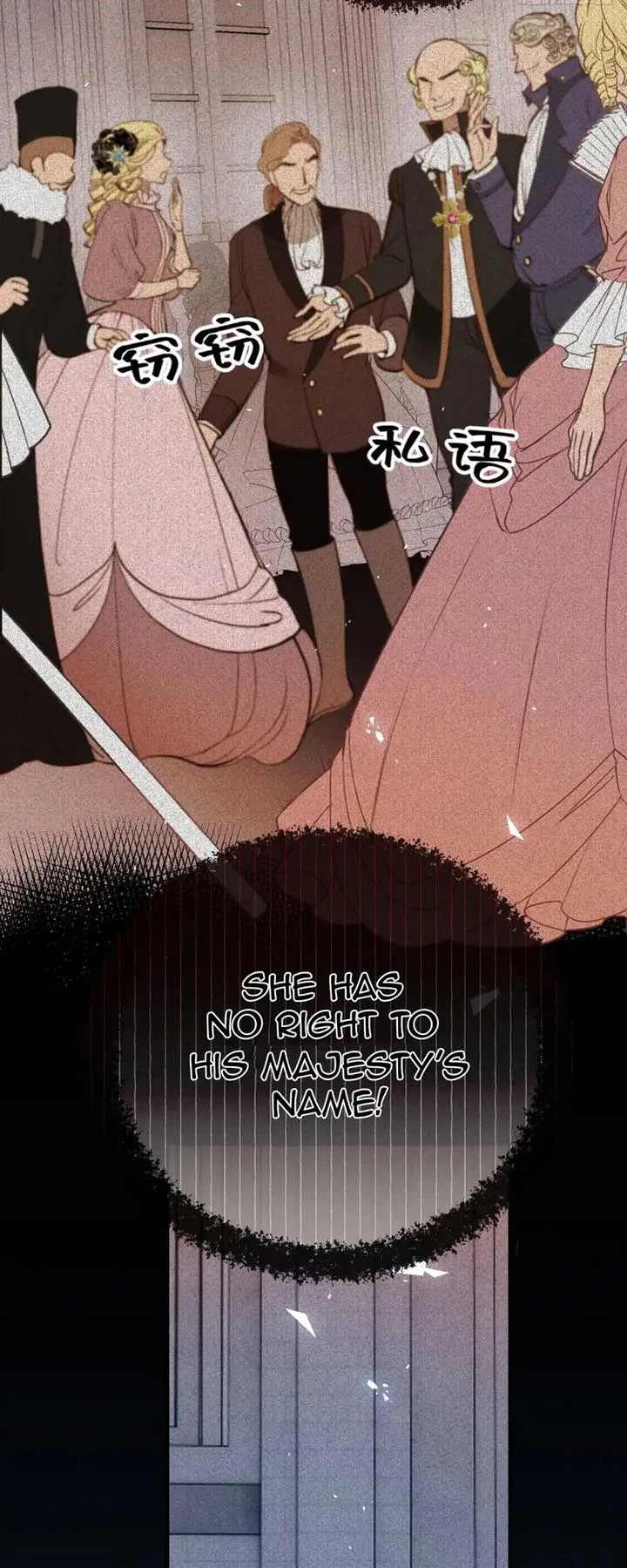 The Ten Leaf Flower of Mount Kairos Chapter 1 page 49