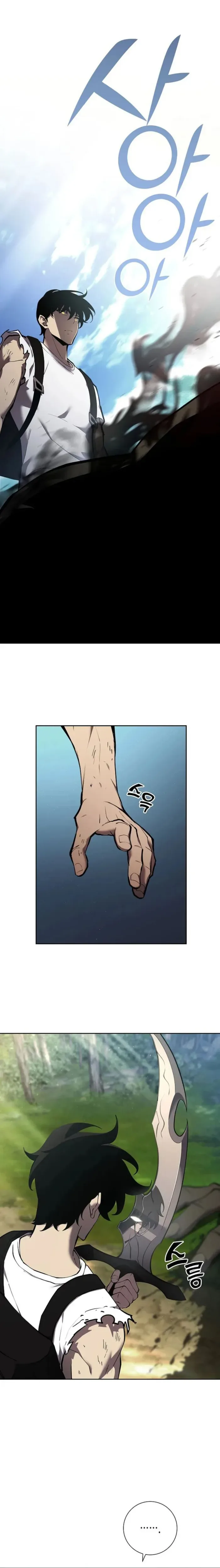 The Sword God from a Ruined World Chapter 2 page 2