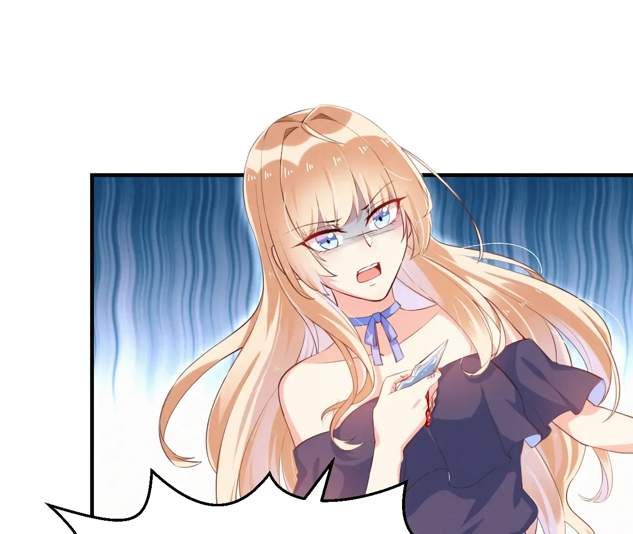 The Sweet Wife In Your Palm Chapter 2 page 31