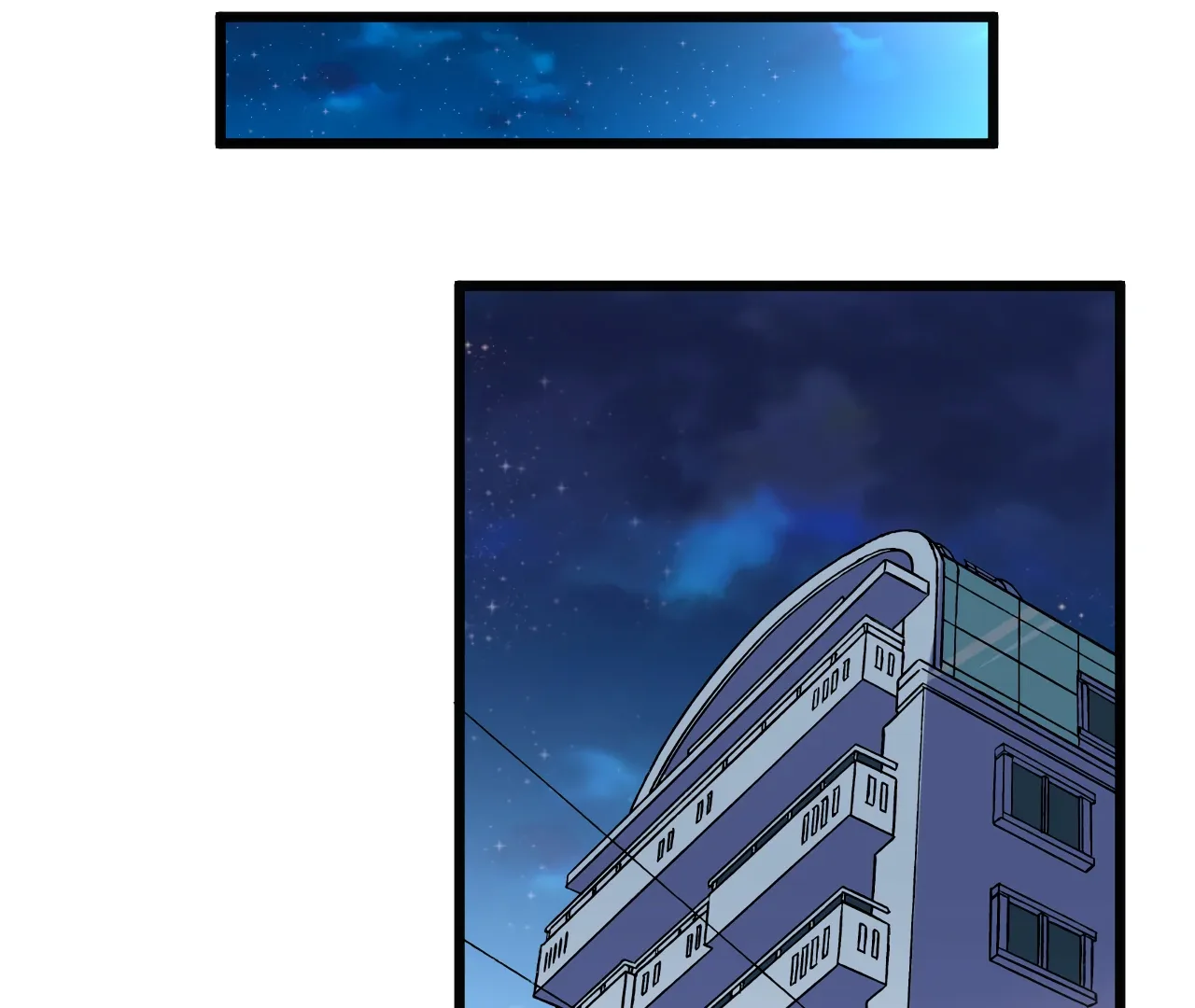The Sweet Wife In Your Palm Chapter 2 page 42