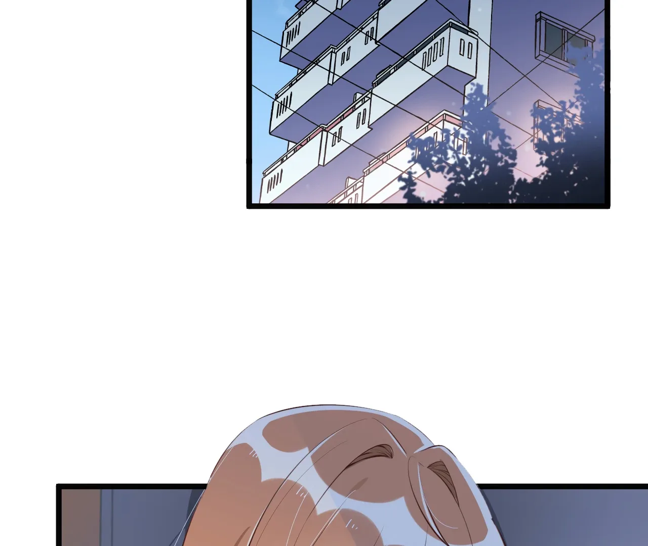 The Sweet Wife In Your Palm Chapter 2 page 43