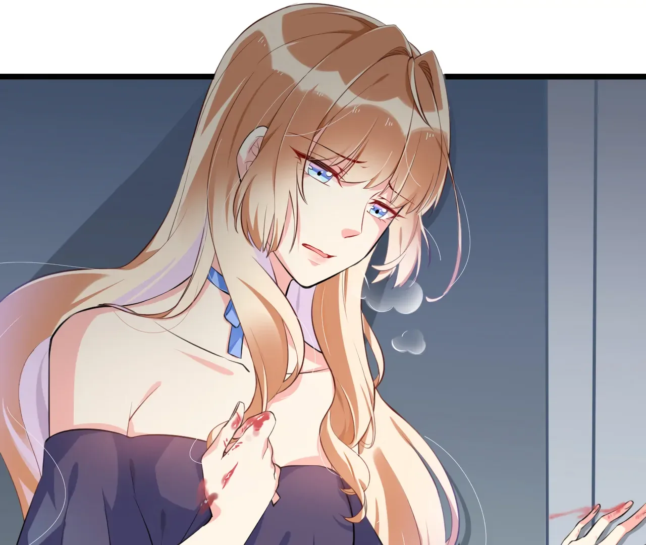 The Sweet Wife In Your Palm Chapter 2 page 46