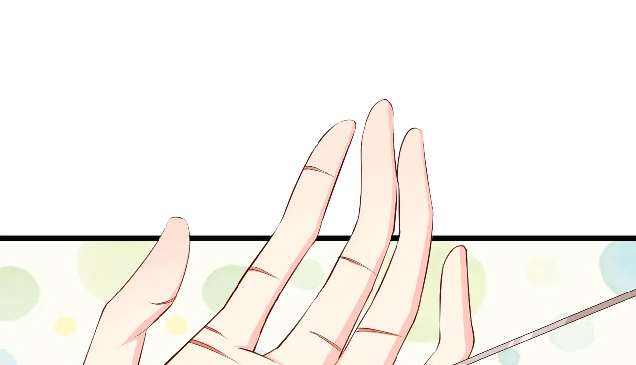 The Sweet Wife In Your Palm Chapter 2 page 74