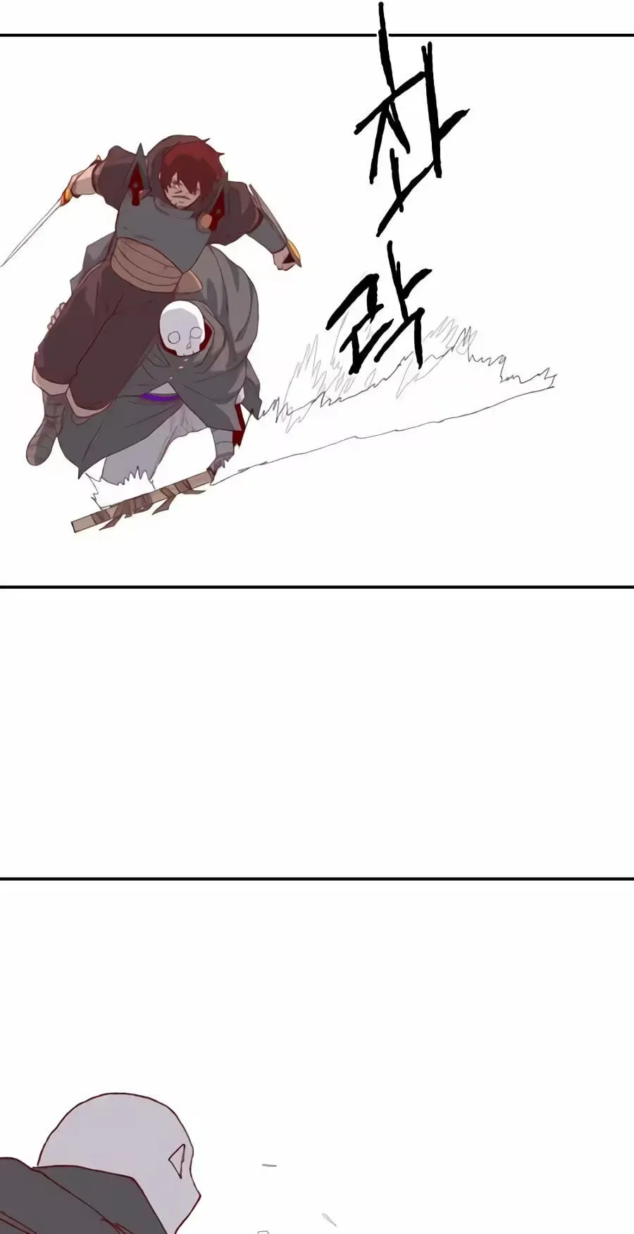 The Tale Of The Skeleton Messenger Chapter 46 page 95