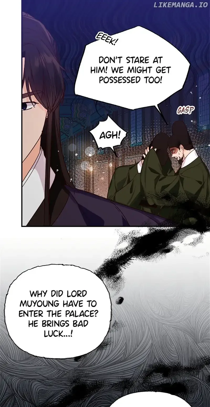 The Tale of the Tiger Girl Chapter 2 page 6