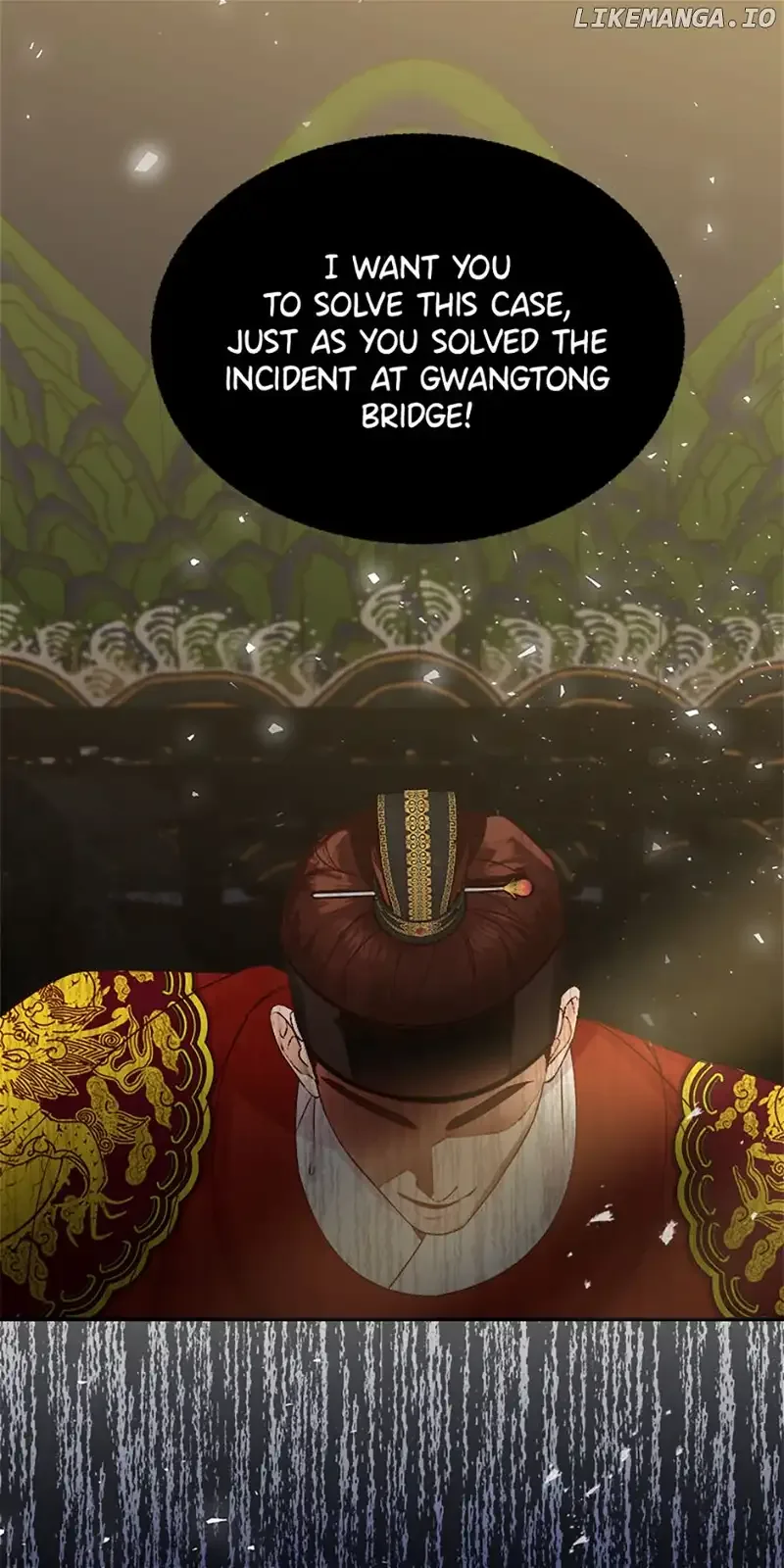 The Tale of the Tiger Girl Chapter 2 page 24