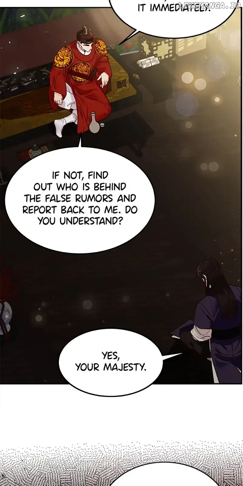 The Tale of the Tiger Girl Chapter 2 page 27
