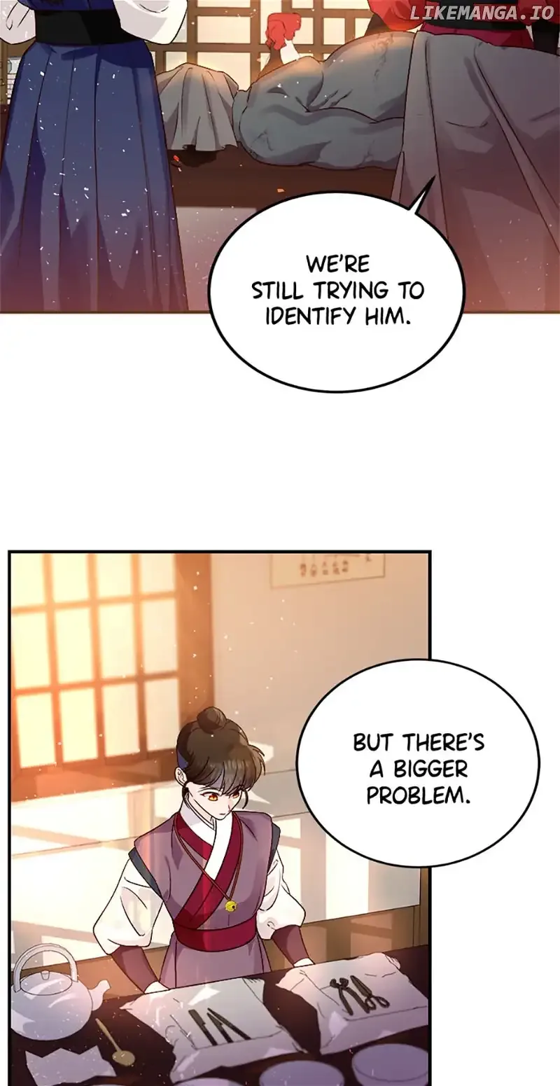 The Tale of the Tiger Girl Chapter 2 page 72